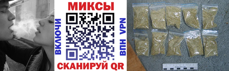 darknet формула как найти наркотики Ейск Бутират BDO