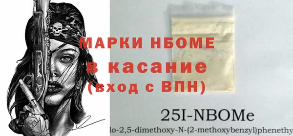 ECSTASY Алексин