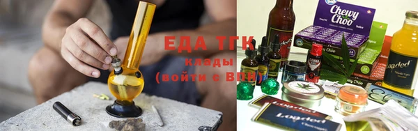 ECSTASY Алексин