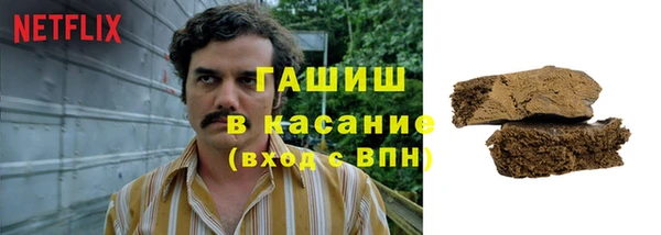 прущие грибы Алексеевка