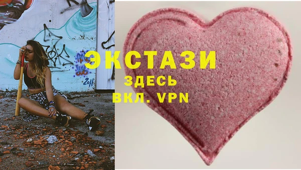 прущие грибы Алексеевка