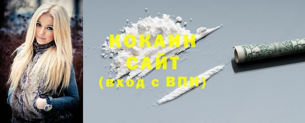 ECSTASY Алексин