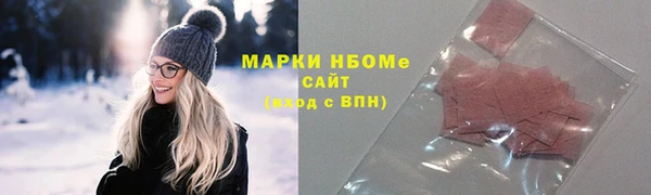 марихуана Алзамай