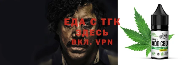 марихуана Алзамай