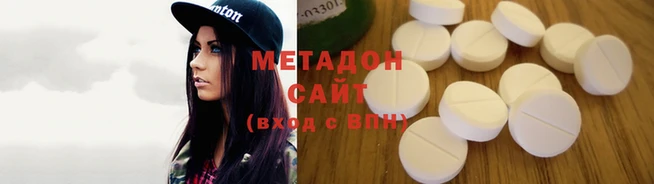 прущие грибы Алексеевка