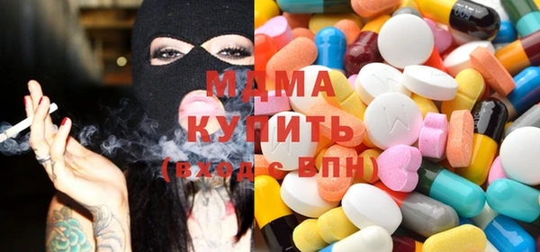 ECSTASY Алексин