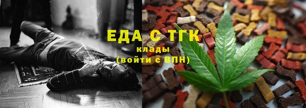 марихуана Алзамай