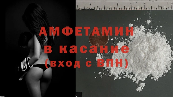 марихуана Алзамай